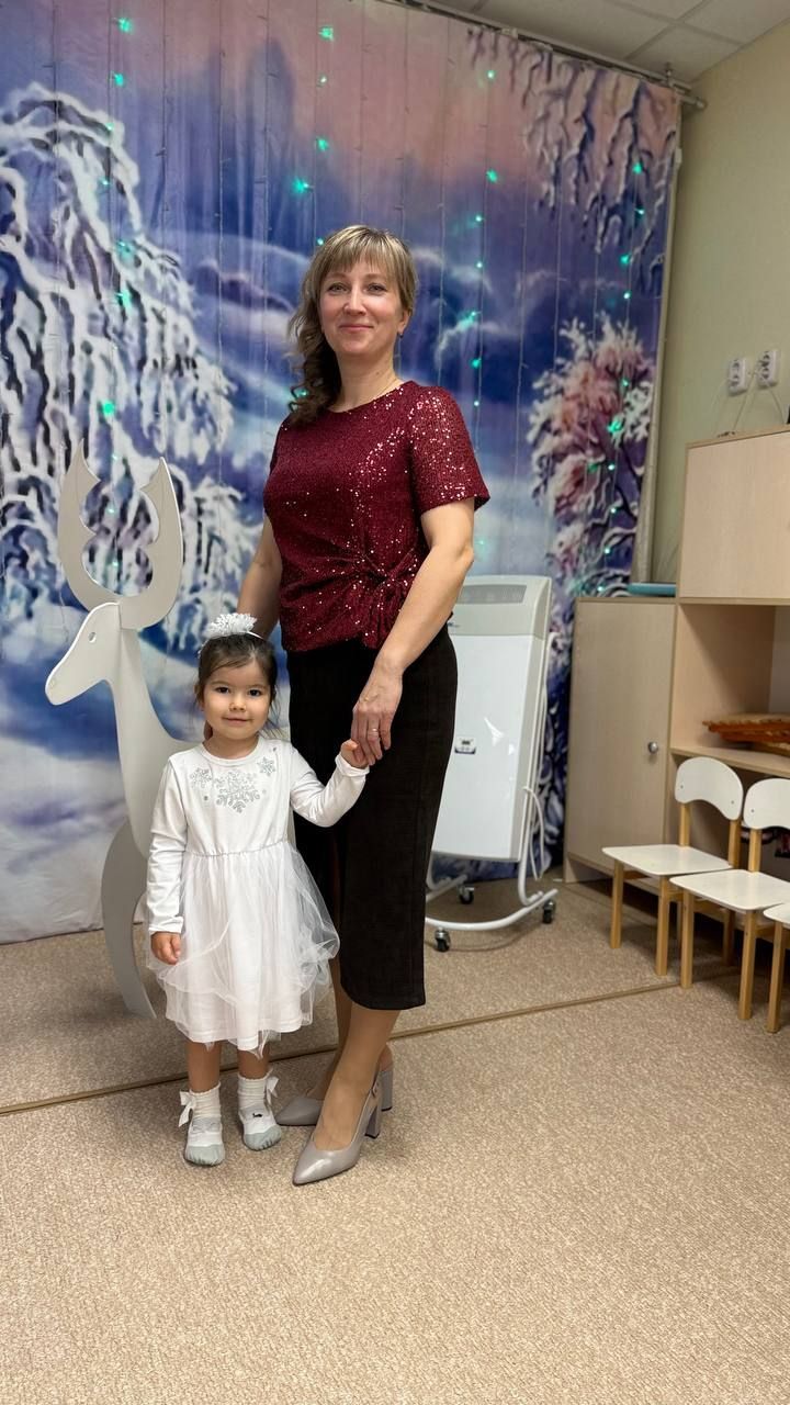 Щербинина Марина Викторовна