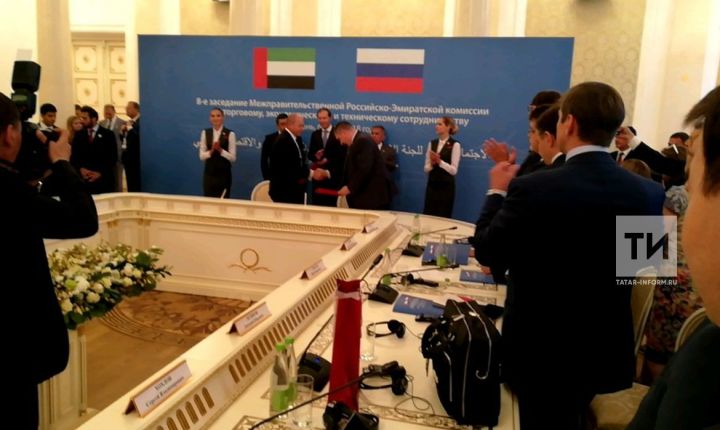 В Казани Россия и ОАЭ подписали соглашение об отмене виз