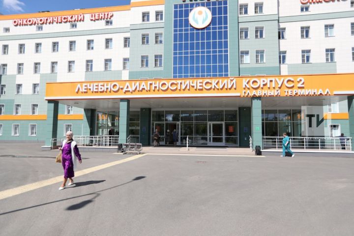 В Татарстане до 2024 года откроют девять центров амбулаторной онкологической помощи