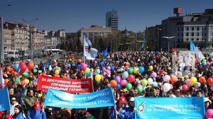 Эксперты дали оценку поправкам внесенным в закон о митингах РТ