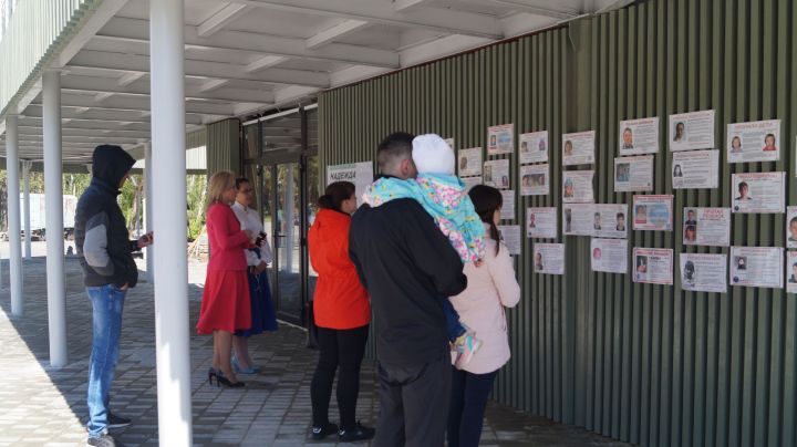 Сегодня в Елабуге прошло мероприятие, приуроченное к Международному дню пропавших детей