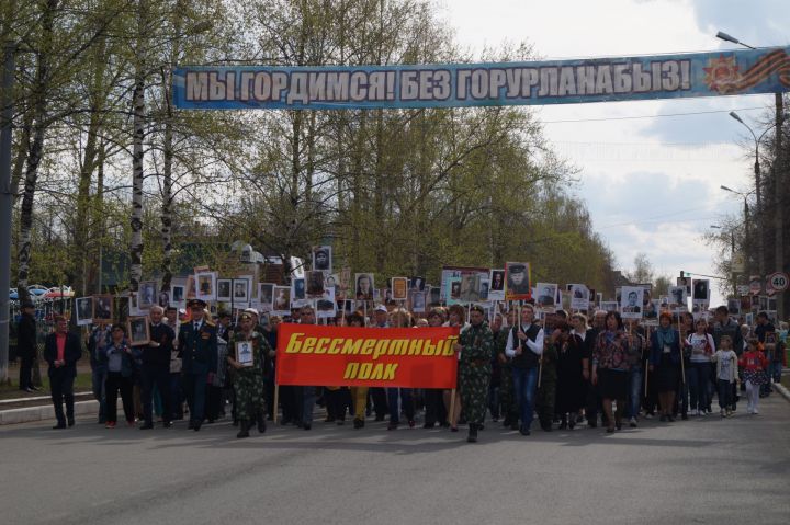 В День Победы Елабуга присоединится к акции «Бессмертный полк»