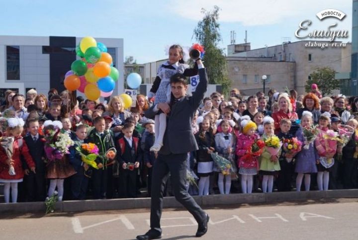 В Елабуге перенесли дату проведения школьных линеек