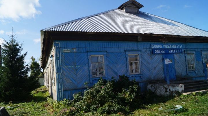 Жители села Большой Шурняк трудятся над созданием Музея села