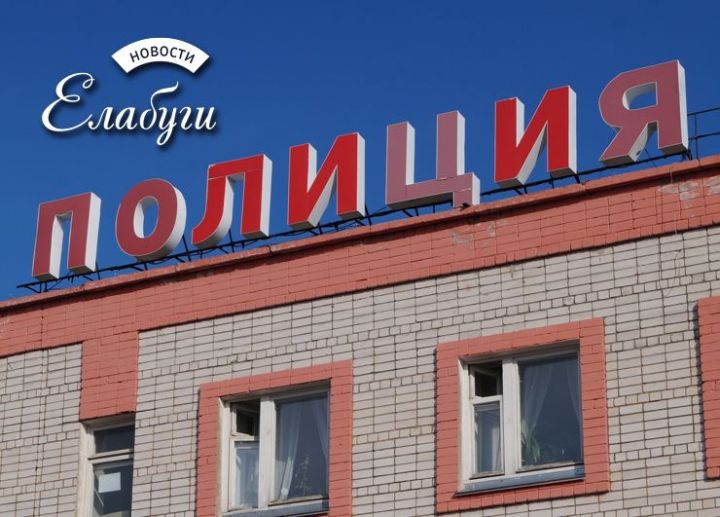 В Елабуге женщина, продавая грибы, лишилась крупной суммы денег