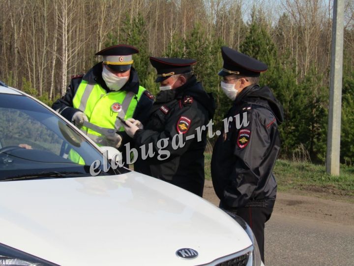 Полиция Елабуги провела рейд по проверке соблюдения режима самоизоляции