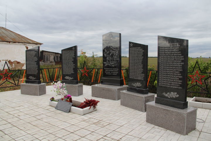 В Елабужском районе увековечили память сельских солдат