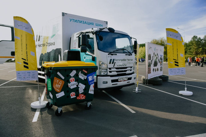 Набережные Челны приняли автопробег в рамках национального проекта «Экология»