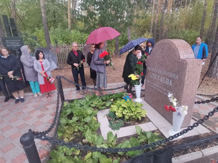 В Елабуге почтили память поэта Марины Цветаевой