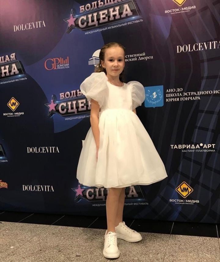 Юная елабужанка стала полуфиналистом телевизионного фестиваля