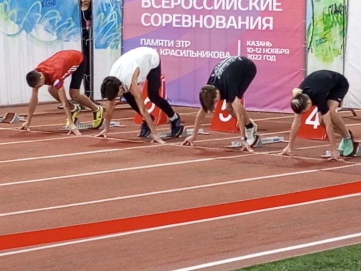 Елабужские спортсмены приняли участие во Всероссийских соревнованиях по легкой атлетике