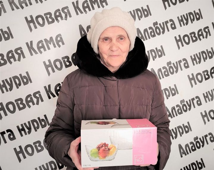 Елабужанка выиграла приз за подписку