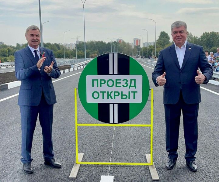 В соседнем Автограде открыли новый мост