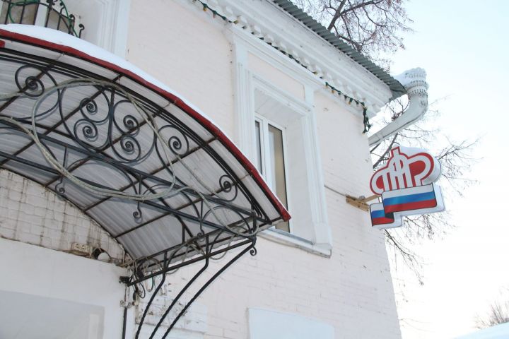 В Елабужском районе принято более 1250 заявлений об оформлении единого пособия