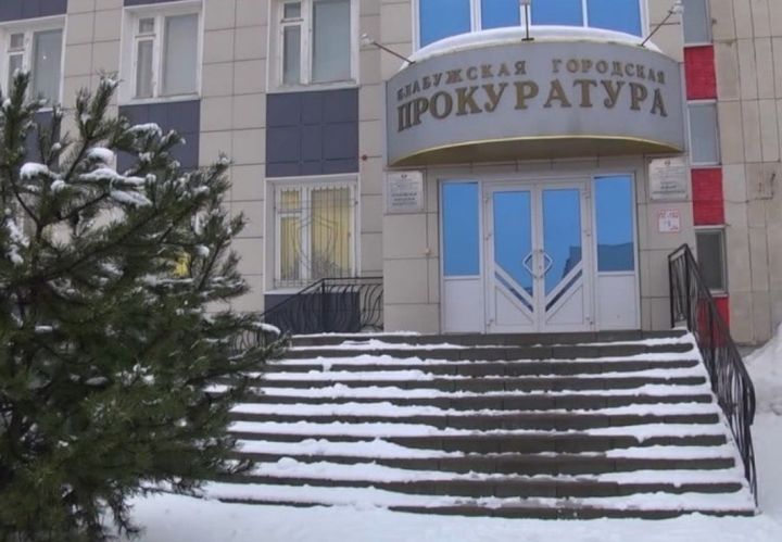 Елабужанин получил 160 часов обязательных работ
