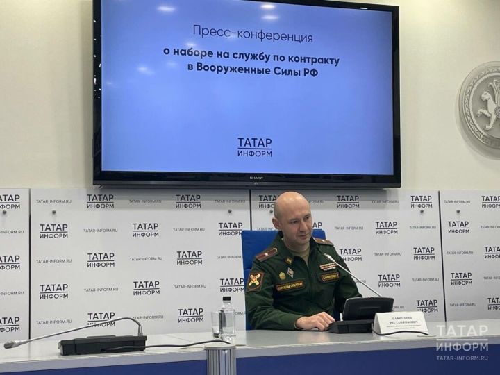 Из Казани на службу в зону СВО отправляются кубинцы и арабы