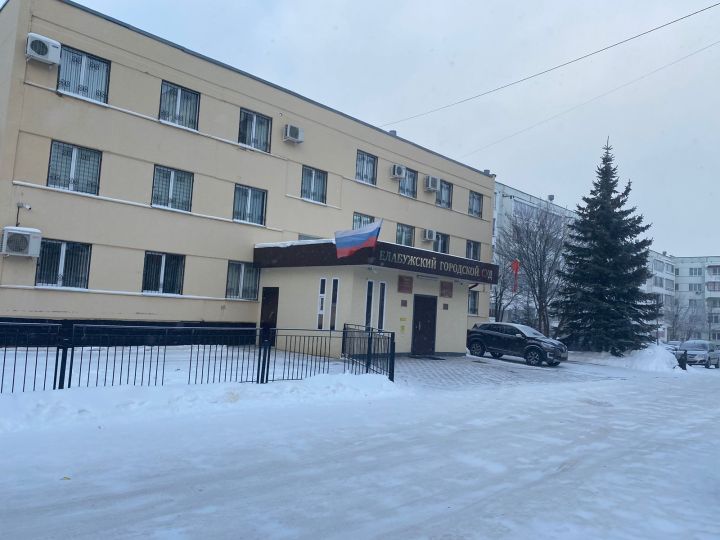 Елабужанин пошел под суд за угрозу убийством