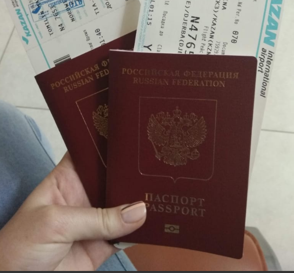 В Татарстане на неопределенный срок остановили выдачу загранпаспортов нового образца