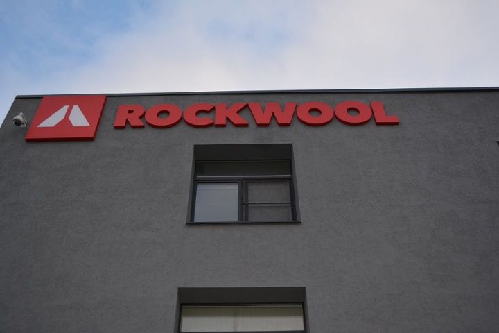 Резидент «Алабуги» ROCKWOOL признан лидером по устойчивому развитию среди производителей стройматериалов