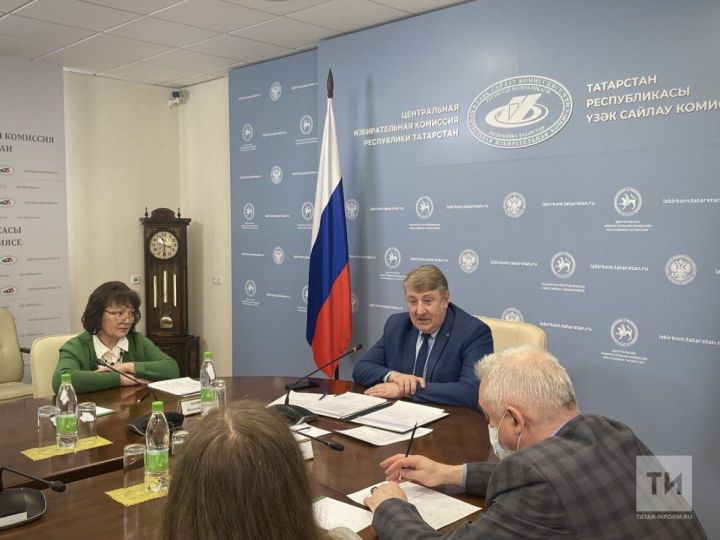 Новшества избирательного законодательства в 2023 году обсудили в ЦИК Татарстана