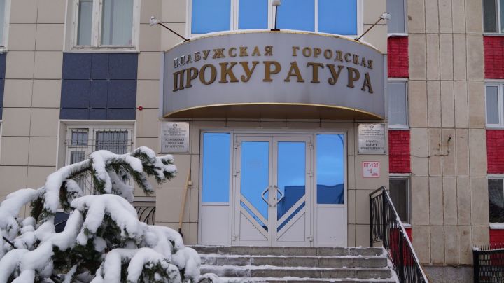 Фирма из Елабуги выплатила 2.2 млн долга по зарплате