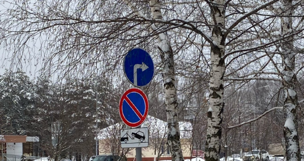 В Елабуге установят новые дорожные знаки