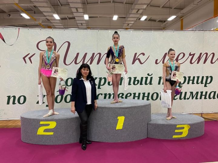 Елабужские гимнастки победили в открытом турнире «Путь к мечте»
