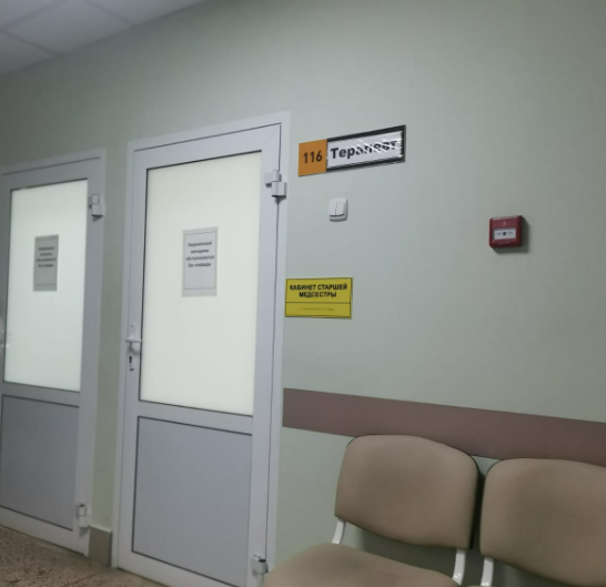В Татарстане 31 человек заболел коронавирусом