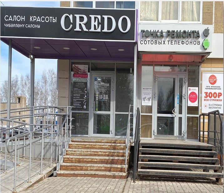 Елабужанам стоит подумать о внешнем виде фасадов зданий