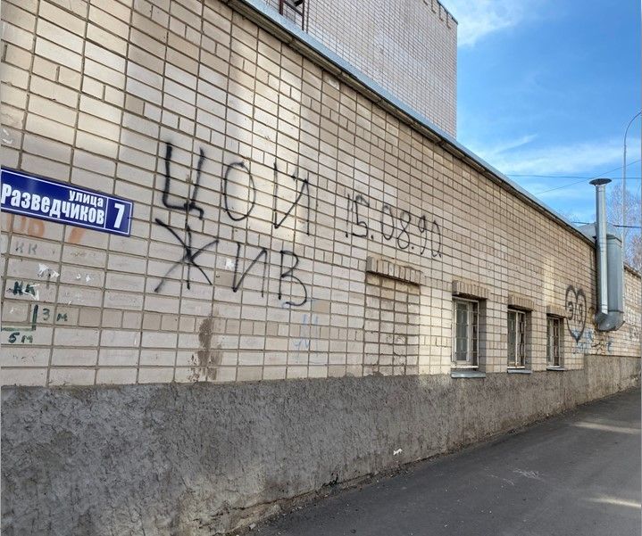 Елабужанам стоит подумать о внешнем виде фасадов зданий