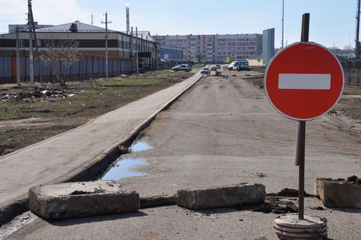 В Елабуге в связи с ремонтом временно перекрыта часть дороги