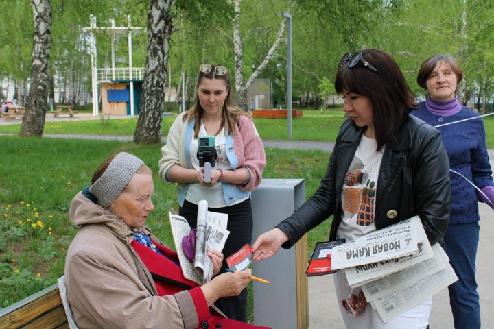 В Елабуге редакция газет «Новая Кама» и «Алабуга нуры» провела акцию «Георгиевская ленточка»