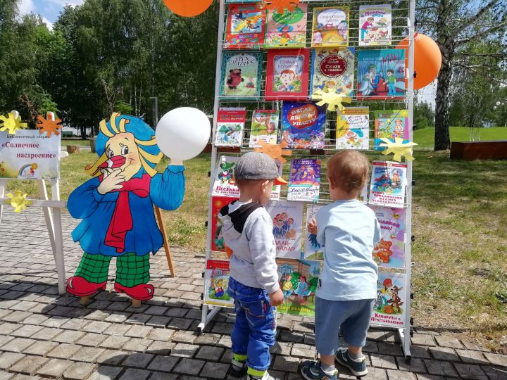 В парке «Чебурашка» в День защиты детей организовали библиотечный дворик