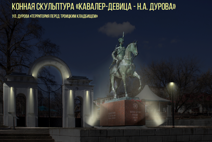 В историческом центре Елабуги будет выполнена архитектурная подсветка 68 объектов