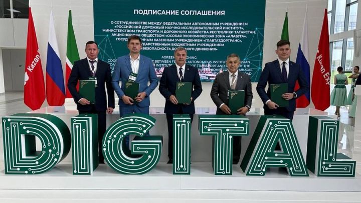 На ОЭЗ «Алабуга» создадут пилотную зону для испытания беспилотников