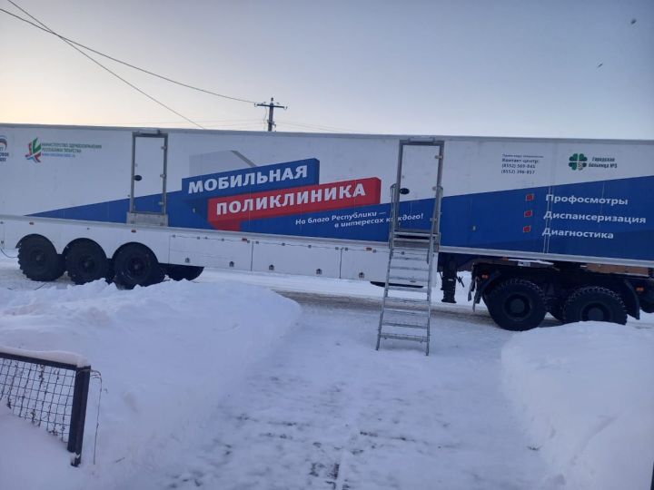 В Елабужском районе продолжает работу «Мобильная поликлиника»
