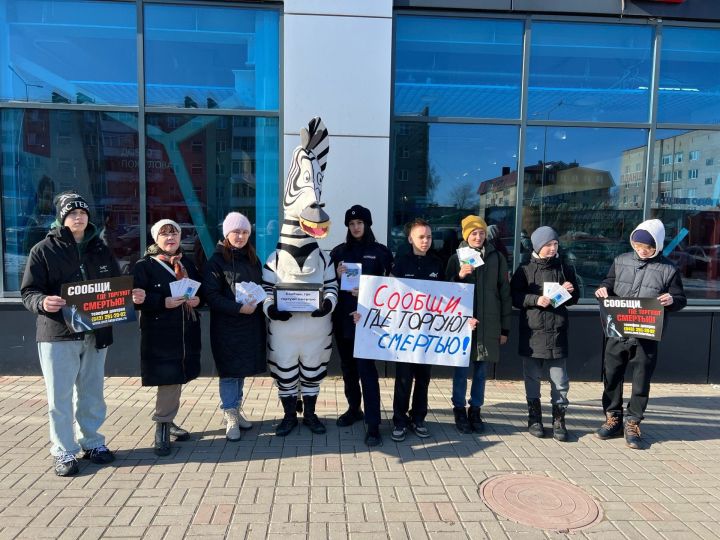 В Елабуге прошла акция «Сообщи, где торгуют смертью»