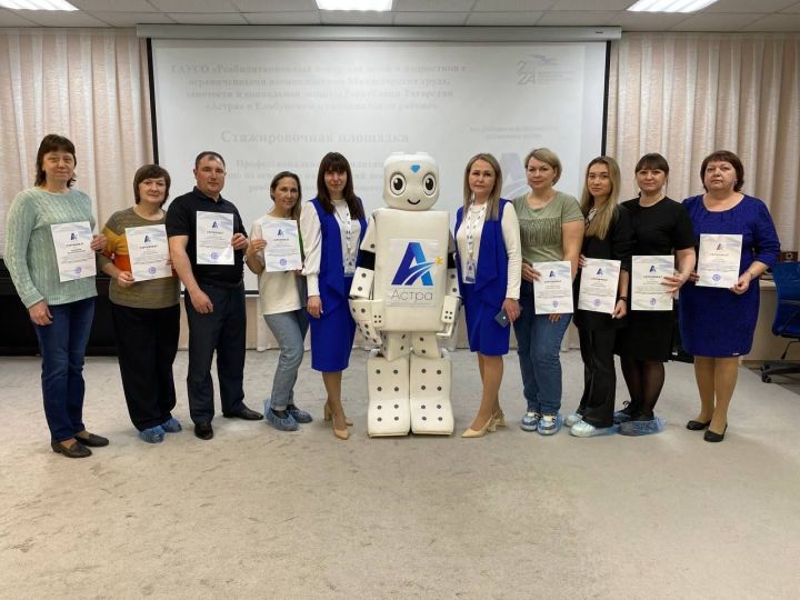 РЦ «Астра» провел учебное мероприятие «Профессии вокруг нас»