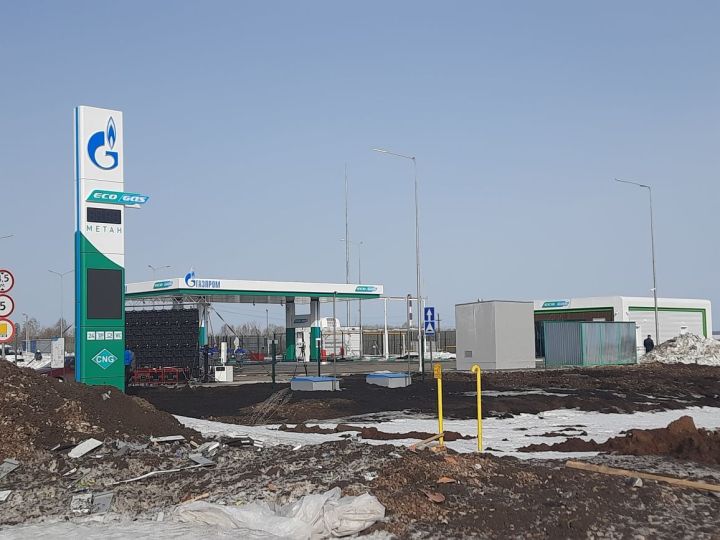 В Елабужском районе открылась метановая заправка