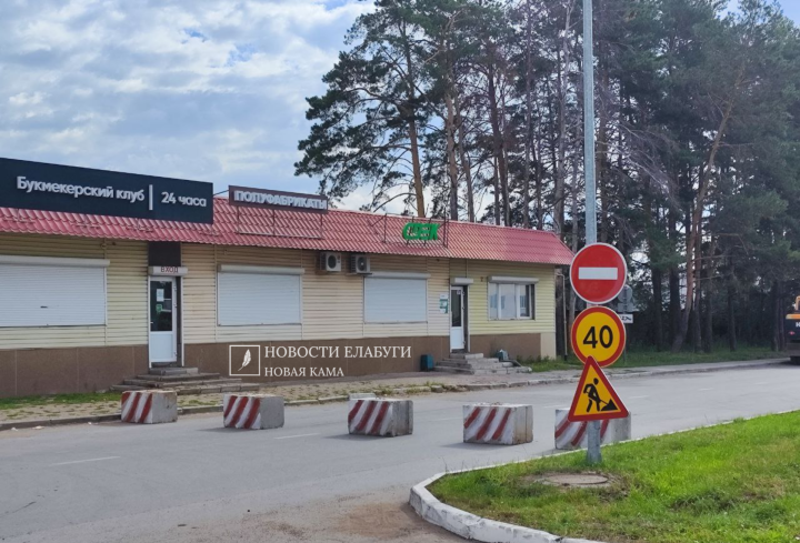 В Елабуге на улице Гиззата ограничили движение для автомобилистов