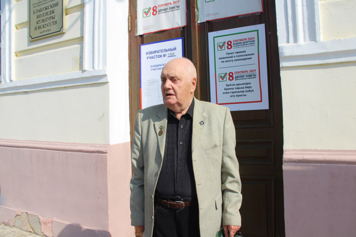 В Елабуге проголосовал свидетель блокады Ленинграда Владимир Громов