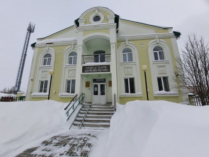 В Елабуге здание казначейства перешло в муниципальную собственность