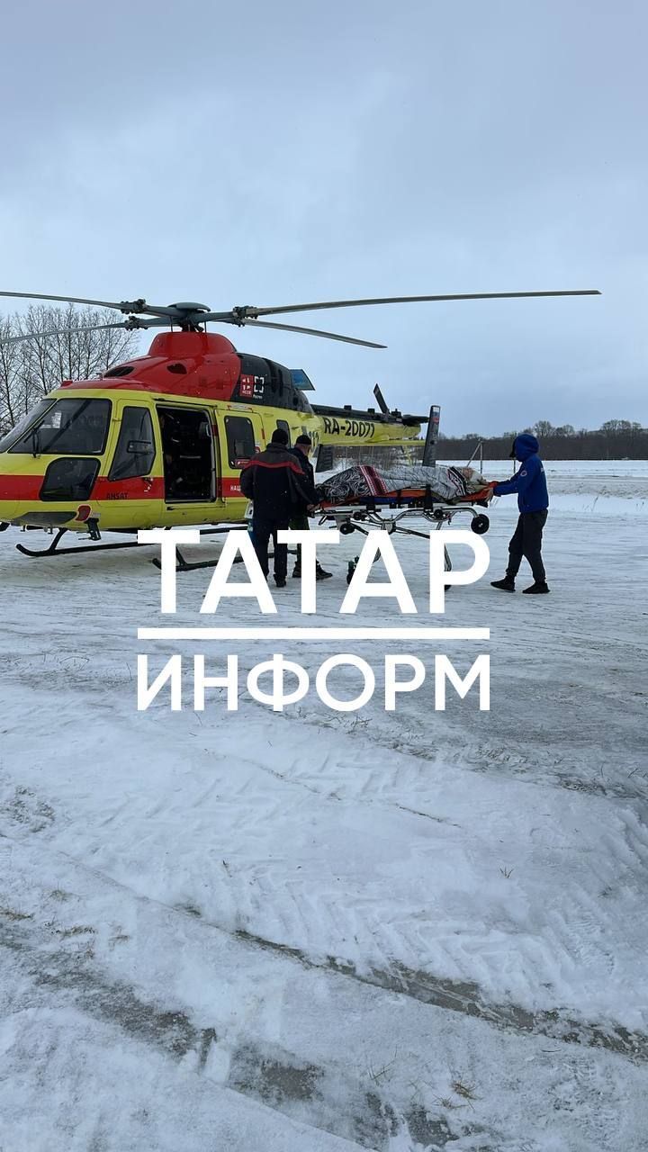 В Татарстане разбившуюся 21-летнюю лыжницу на вертолете доставили в РКБ