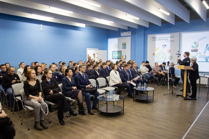 Более 120 докладов представили участники Международной научно-практической конференции, посвященной К.А.Валиеву