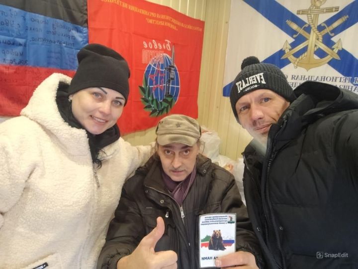 «Я поражена!» : елабужский волонтер Ксения Сираева поделилась впечатлениями после поездки в зону СВО