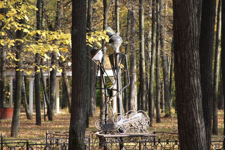 Народные приметы на 4 ноября 2025: что можно и нельзя делать в этот день