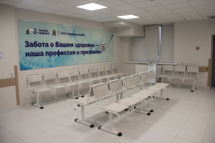 Елабужский стационар открылся после капитального ремонта