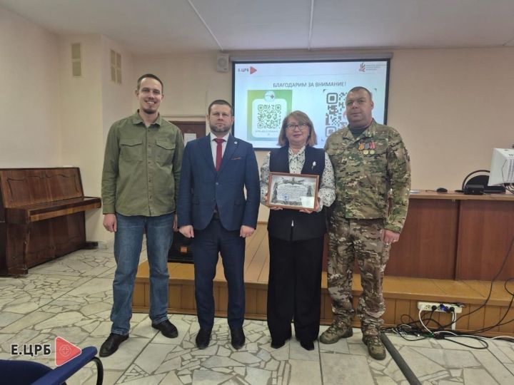 Елабужская ЦРБ получила благодарность от военнослужащих 126-й бригады