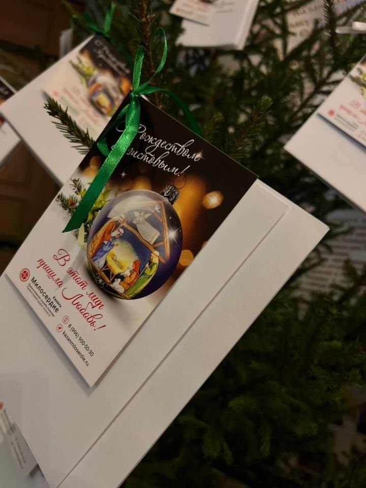 В Спасском соборе Елабуги появилась особая ёлка с детскими письмами-мечтами