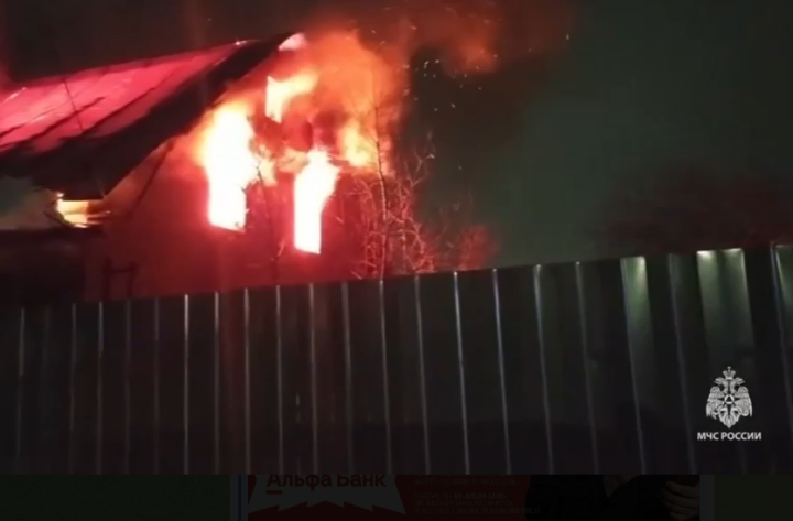 Трагедия в Васильево: при пожаре в частном доме погибли три человека